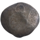 Extremely Rare Copper Half Satamana Coin of Maghada Janapada.