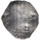 Punch Marked Silver Karshapana Coin of Maghada Janapada.