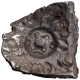 Punch Marked Silver Five Shana Coin of Shakya Janapada.