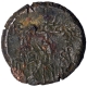 Exceedingly Rare Copper Half Karshapana Coin of Bhanumitra of Panchala Dynasty.