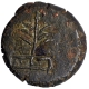 Exceedingly Rare Copper Half Karshapana Coin of Bhanumitra of Panchala Dynasty.