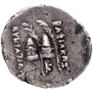 Very Rare Silver Obol Coin of Eucratides I of Indo Greeks.