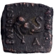 Rare Copper Square Coin of Menender I of Indo Greeks.