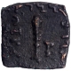 Rare Copper Square Coin of Menender I of Indo Greeks.