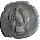 Silver Denarius Coin of Vespasian of Roman Empire.