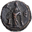 Copper Drachma Coin of Severus Alexander of Roman Empire.