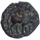 Very Rare Billon Di Chalkon Coin of  Vima Takhto of Kushan Dynasty.