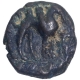 Very Rare Billon Di Chalkon Coin of  Vima Takhto of Kushan Dynasty.