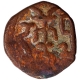 Rare Copper Coin of Rudrabala of Post Kushan.