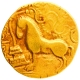 Very Rare Gold Dinar Coin of Samudragupta of Gupta Empire of Ashwamedha Type.