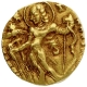 Rare Gold Dinar Coin of Kumaragupta I of Gupta Dynasty of Archer type.