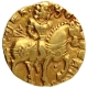 Extremely Rare Gold Dinar Coin of Kumaragupta I of Horseman type.