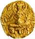 Rare Gold Heavy Dinar Coin of Skandagupta of Gupta Dynasty of archer type.