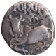 Very Rare Silver Twenty Four Rattis Coin of Bhumichandra of Chandra Dynasty of East Bengal.