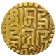 Gold Four and Half Masha Coin of Gangeya Deva of Kalachuries of Tripuri.