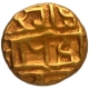 Gold Half Varaha Coin of Harihara II of Vijayanagara Empire.