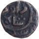 Copper Falus Coin of Shams ud din Da'ud Shah II of Bahmani Sultanate.