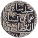 Silver Tanka Coin of Shams ud din Muhammad Shah III of Bahmani Sultanate.