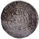 Silver Tanka Coin of Ghiyath ud din Iwad of Bengal Sultanate.