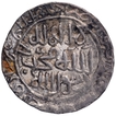 Silver Tanka Coin of Shahr Sunargaon Bengal Mint of Bengal Sultanate.