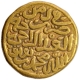 Gold Dinar Coin of Satgaon Mint of Bengal Sultanate.