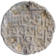 Silver Tanka Coin of Mahendra Deva of Pandunagar Mint of Bengal Sultanate.