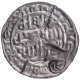 Silver Tanka Coin of Nasir ud din Mahmud of Arsah Chatgaon Mint of Bengal Sultanate.