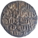 Silver Tanka Coin of Ala ud din Husain Shah of Khazana Mint of Bengal Sultanate.