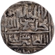 Siver Tanka Coin of Chittagong Region Trade.