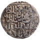 Siver Tanka Coin of Chittagong Region Trade.