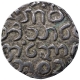 Silver Tanka Coin of Hilal Shah of Chittagong Governors.