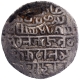 Silver Tanka Coin of Waradhamma Raja / Husain Shah of Rajas of Arakan & Governors of Chittagong.