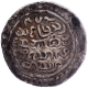 Silver Tanka Coin of Waradhamma Raja / Husain Shah of Rajas of Arakan & Governors of Chittagong.