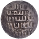 Silver Tanka Coin of Arakanese of Bengal Sultanate.