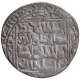 Silver Tanka Coin of Mu'izz ud din Bahram of Hadrat Delhi of Delhi Sultanate.