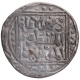 Silver Tanka Coin of Mu'izz ud din Bahram of Hadrat Delhi of Delhi Sultanate.