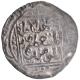 Silver Tanka Coin of Ala ud din Mas