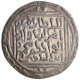 Silver Tanka Coin of Nasir ud din Mahmud of Delhi Sultanate.