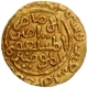 Gold Tanka Coin of Jalal ud din Firuz Shah of Delhi Sultanate.