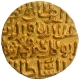 Gold Tanka Coin of Ala ud din Muhammad Khilji of Hadrat Delhi Mint of Delhi Sultanate.