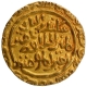 Gold Tanka Coin of Ala ud din Muhammad Khilji of Hadrat Delhi Mint of Delhi Sultanate.