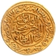 Gold Heavy Dinar Coin of Muhammad bin Tughluq of Hadrat Delhi Mint of Delhi Sultanate.