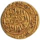 Gold Dinar Coin of Muhammad bin Tughluq of Shahr Sultanpur Mint of Delhi Sultanate.