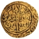 Gold Tanka Coin of Firuz Shah Tughluq of Tughluq Dynasty of Delhi Sultanate.