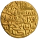 Gold Tanka Coin of Firuz Shah Tughluq of Tughluq Dynasty of Delhi Sultanate.