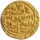 Gold Tanka Coin of Firuz Shah Tughluq of Tughluq Dynasty of Delhi Sultanate.