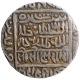 Silver One Rupee Coin of Sher Shah Suri of Fathabad Mint of Suri Dynasty of Delhi Sultanate.