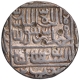 Silver One Rupee Coin of Sher Shah Suri of Satgaon Mint of Suri Dynasty of Delhi Sultanate.