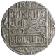 Silver One Rupee Coin of Sher Shah Suri of Pandua Mint of Delhi Sultanate.