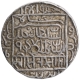 Silver One Rupee Coin of Sher Shah Suri of Pandua Mint of Delhi Sultanate.